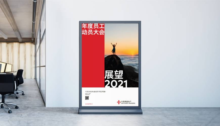 万州区优秀的包装设计工作室